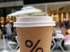 -% Arabica阿拉比卡咖啡(前滩太古里店)