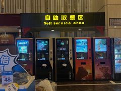 -万达影城(仓山万达广场激光IMAX店)
