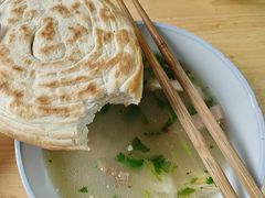 -宋老三苏肉羊肉汤老店