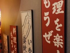 -鸟屯(三里屯店)
