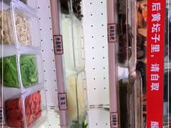 -萝鸡思味秘制泡菜(万家丽店)