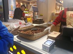 -黑孩油栗皇(南阳路店)