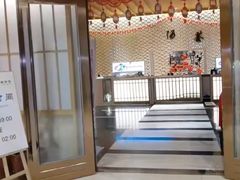 -乐汤荟沐浴生活馆