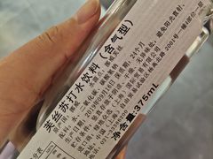 -昆山招商花园城