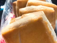 -中关村茶点