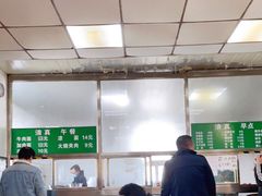 大堂-清真-戏楼王记牛肉面