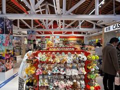 -纪念日百货(江西南昌店)