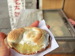 -高老太奶油小攀(新建南路店)