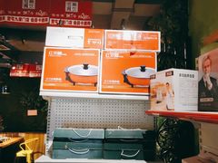 -俭寨大盘鸡·缸子肉·小公鸡·新疆菜(云通店)