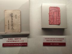 -南昌八一起义纪念馆