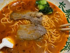 -和府捞面(中山龙之梦店)