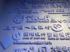-广州中山纪念堂