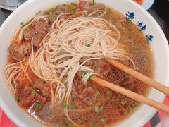 -逸桂禾面馆