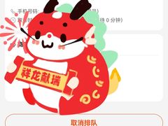 -笨罗卜浏阳菜馆(太平街店)