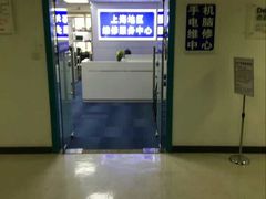 -OPPO手机售后维修中心(南泉北路店)