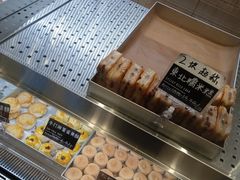 -陶源劵村(苏宁广场店)