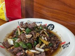 -何永光123鲜牛肉馆(1号店)