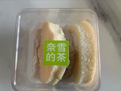 -奈雪的茶(天河城店)