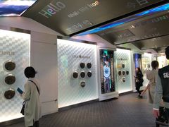 -乐天免税店(明洞店)