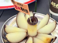 -北丐先生·野馄饨烧烤(长宁龙之梦店)