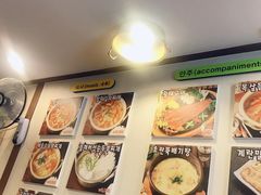 -金北顺大锅家(신사본점)
