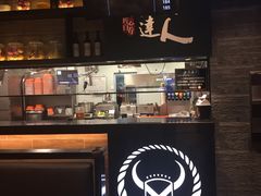 -吉野家(复兴路第二餐厅店)