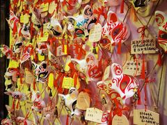 -食喜料理(诸城店)