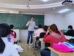 -全欧语言留学考试(德法西意俄南京总部校区)