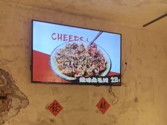 -小乾杯串店•16年沈阳烧烤(文安路店)