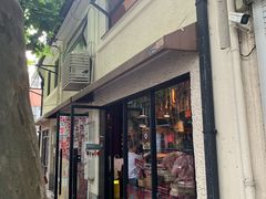 -TonTon(永康路店)