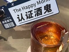 -The Happy Monk(前海壹方汇店)