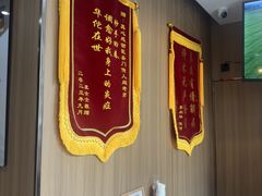 -名医堂·颈肩腰腿特色调理(浦三路店)