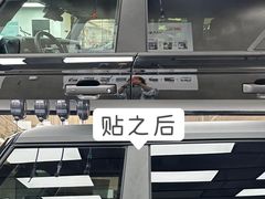 -车友必成·3M汽车贴膜/隐形车衣/改色膜(成都店)