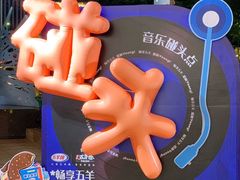 -VT101维多利广场