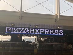 -Pizza Express(机场T1店)