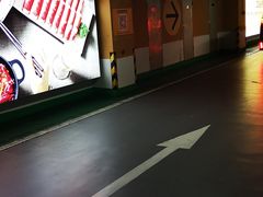 -皇庭广场-地下停车场