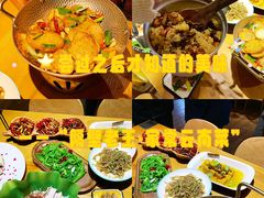 -隔壁老王·家常云南菜(花巷店)