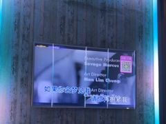 -活力无限KTV(天河新天地店)