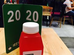 -陈家生煎(世茂双子塔店)