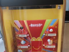 -麦当劳·得来速店(星沙大道店)