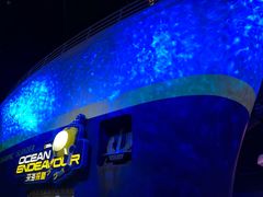 -珠海横琴国家地理探险家中心(创新方)