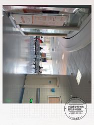 -北京八大处第二医疗美容医院