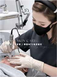 -KISS U 国际美学