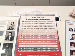 -天真蓝照相馆(五角场百联又一城店)