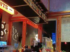-8PINTS八品脱·日料·烧鸟·精酿小酒馆(莘庄店)