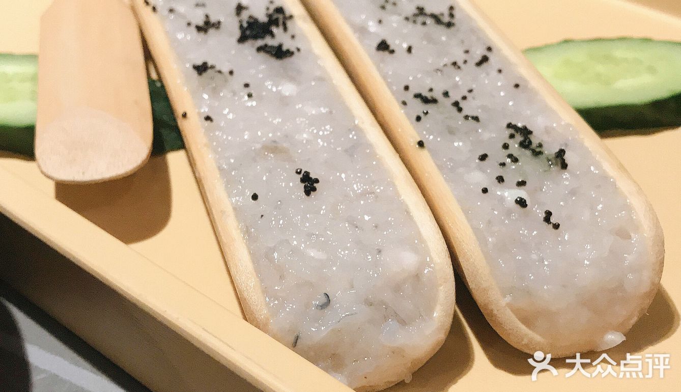 火锅聚会看这里[加油]