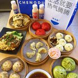 这包子绝了❗