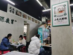 -小民大排档(马场角横路店)