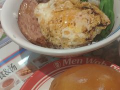 -敏华冰厅(平安金融中心店)