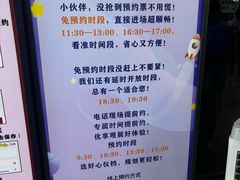 -吉林市博物馆